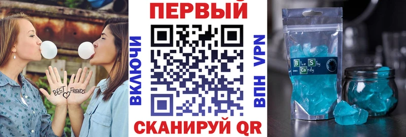 АМФЕТАМИН VHQ  Чухлома 