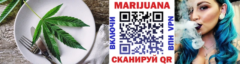 OMG как войти  купить наркотики сайты  Чухлома  Печенье с ТГК конопля 