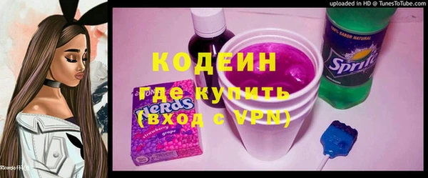 прущий лед Алексин