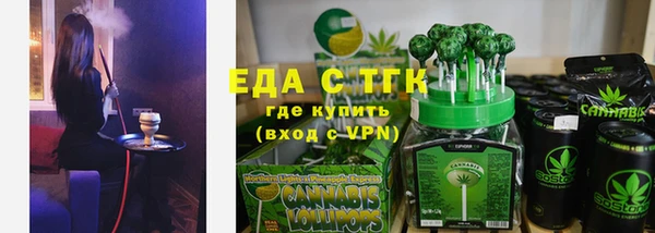 прущие грибы Пестово