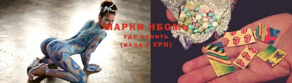прущий лед Алексин