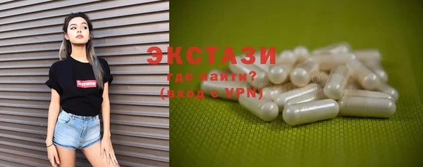 PSILOCYBIN Алзамай