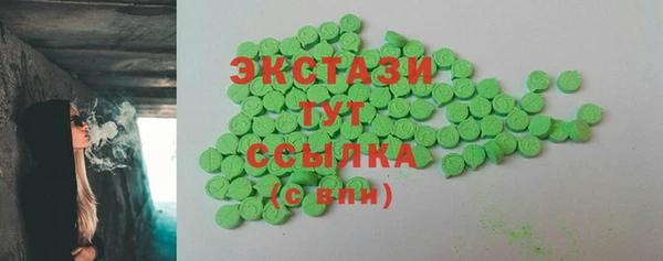 PSILOCYBIN Алзамай
