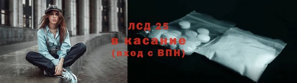 прущий лед Алексин