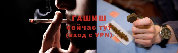 mdma Переславль-Залесский
