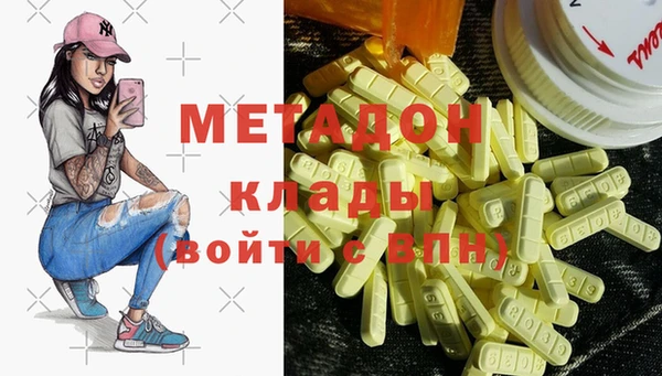 Альфа ПВП Пересвет