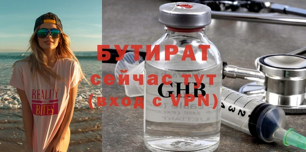 Альфа ПВП Пересвет