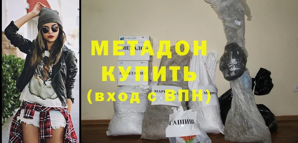 прущий лед Алексин