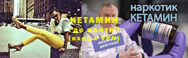 гашишное масло Абдулино